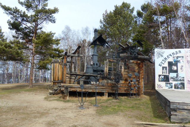 L1310910.JPG