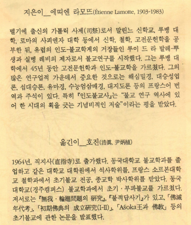 纻 -img510.jpg