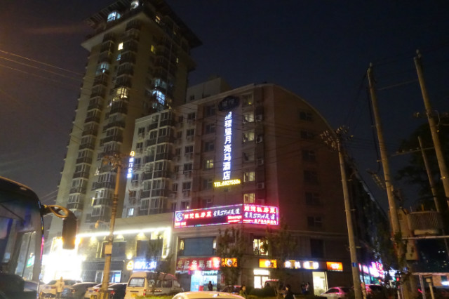DSC09020.JPG