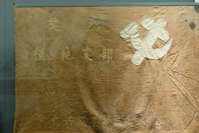 L1330090.JPG