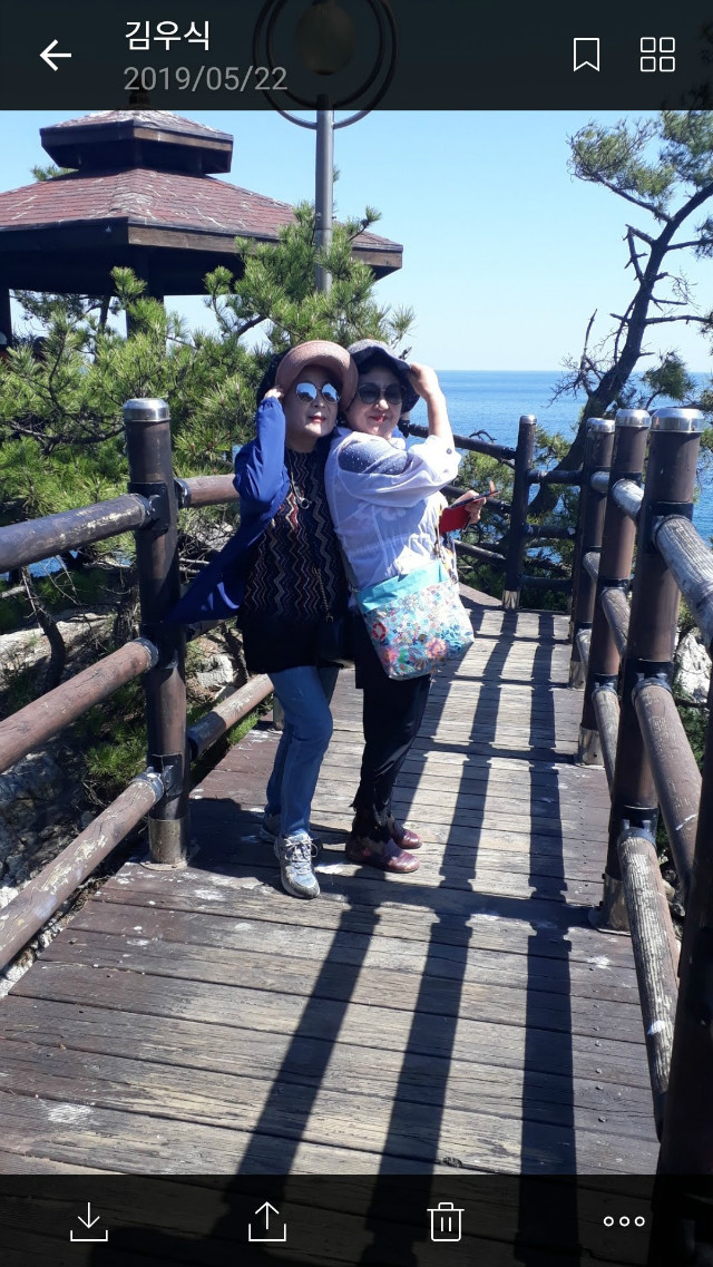Screenshot_20190522-215605_KakaoTalk.jpg
