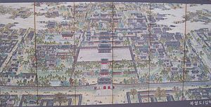 300px-Gyeongbokgung_map.jpg