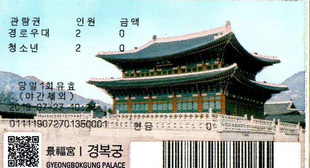纻 -img682.jpg