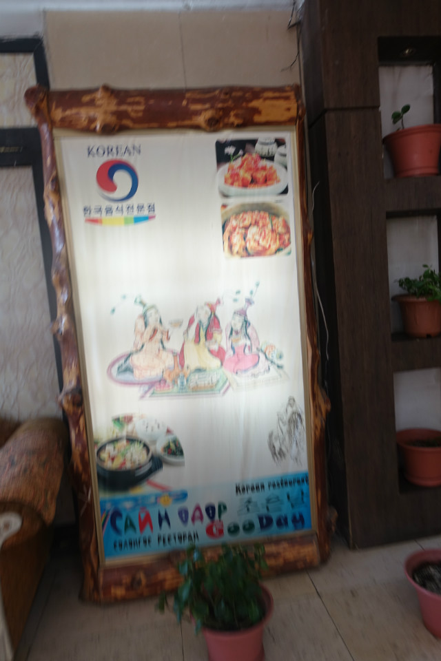 DSC03864.JPG