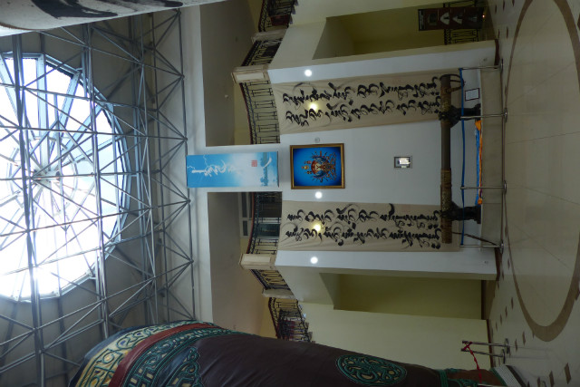 L1350264.JPG