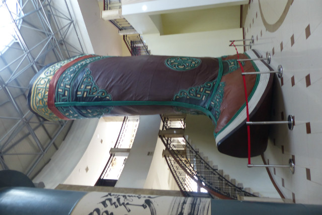 L1350265.JPG