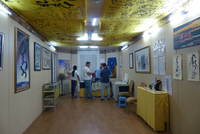 L1350286.JPG
