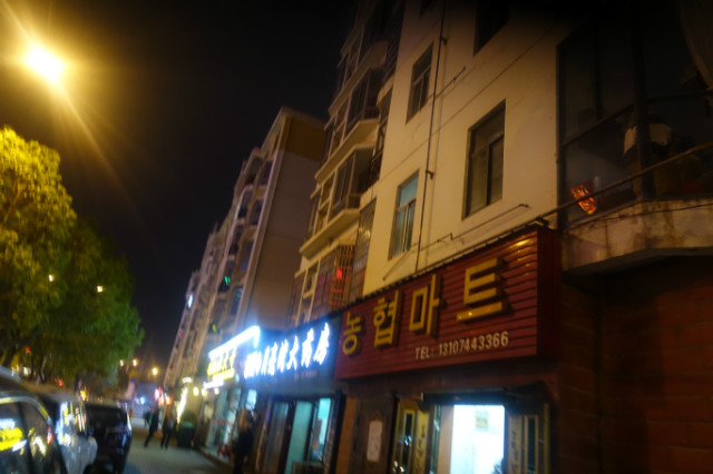 DSC04858.JPG