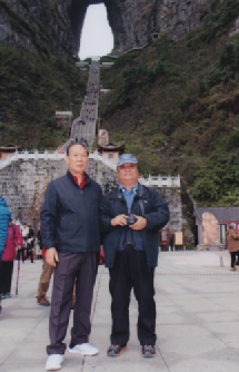 ĵ_20191129 (20).png