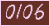 ⸦ Ŭ ּ.