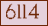 ⸦ Ŭ ּ.